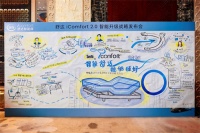 爱梦CEO吴鄂:舒达ICF AI Pro智能床新品,生活新体验!