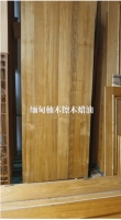 赛克斯柚木养生剂，解决缅甸柚木的行业痛苦