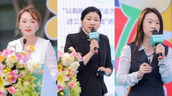 　大悦城控股产业条线全国及重点项目推介