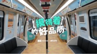 主推：无惧百万客流极限考验，林氏家居真皮专列开启315品质之旅