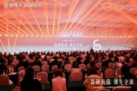 如鱼得水重新定义行业抗菌标准，助力国人构筑健康美好人居