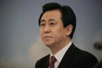 突发！恒大宣布撤回破产保护申请，能否迎来新转机？