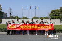 质造行丨权威媒体深入兔宝宝生产基地，溯源品质好家居