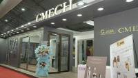 CMECH亮相越南VIETBULID展会，展示多样化门窗五金系统方案