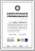马可波罗瓷砖好不好？一文解析，助你轻松决策