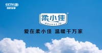 喜讯！柔小佳窗帘强势登录央视， 彰显品实力!