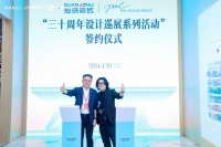 新浪家居专访 | P A L DESIGN GROUP设计董事 何宗宪：东方美学应从身边的...