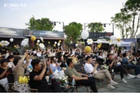 墨斗之韵 在地生长丨2024方太墨斗会：设计沙龙乐山站活动圆满落幕