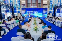 红星美凯龙湖南“3+星生态 暨M+高端设计中心战略发布会”圆满落幕