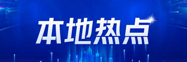 今日热点：上周末北京二手房日均成交破1000套