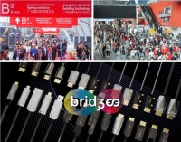 桥界线缆破冰性“商民影音解决方案”首次亮相广州国际照明展