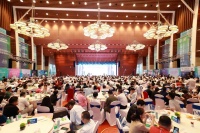 “美好生活·健康家”2024第二届健康人居公益发展大会  在广州白云国际会议中心成功召开