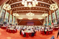 “清源界·健康之夜”主题晚宴在广州白云国际会议中心盛大举行