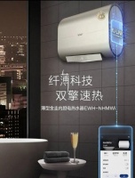金圭内胆+智慧科技 A.O.史密斯AI-LiNK薄型速热电热水器畅享一“夏”