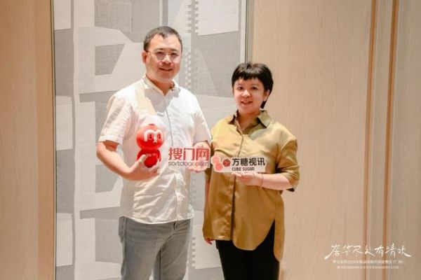 梦天木作×中国建博会（广州）丨完美收官，期待2025年再次遇见