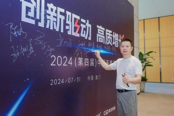 荣光加冕 引领向前 | 德技优品门窗斩获2024中国系统门窗行业两大奖项！