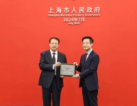IWG获颁上海市跨国公司地区总部证书，持续加强在华投资