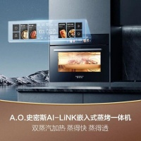 低卡营养晚餐一锅出 A.O.史密斯AI-LiNK嵌入式蒸烤一体机轻松实现