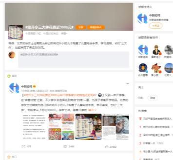 新学期宝贝礼，就选光明园迪儿童学习桌椅