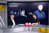 百家之道|米兰之窗马俊清：好门窗彰显生活品质 以创新驱动行业迭代升级