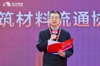 匠臻国竞 大国风采｜2024“能工巧匠 虹动中国”圆满落幕！