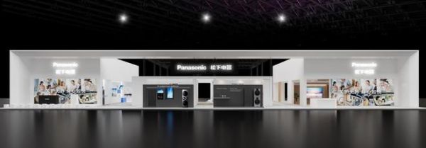 进博会八载同行,松下以“美好生活从家延伸到城市”作答