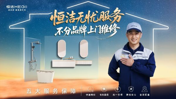 图片包含 日历 AI 生成的内容可能不正确。