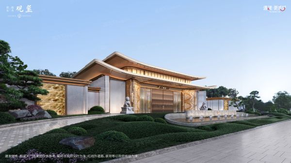 海淀北改善盘的三区交界地段怎么看：建发越秀·观玺的位置优势与边界
