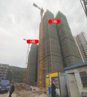 冠华·和熙园丨工程进度