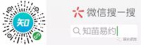 衡水市HPV疫苗预约开始啦!