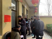 衡水想买房的快看!又得多花钱啦!衡水2000人大村要搬迁!