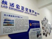 大同市首家公安综合服务大厅落户云冈区
