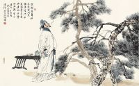 假如李白穿越到济宁,一定会爱死了济宁吾悦广场太白居