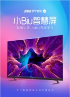 9.9元限量秒、爆款家电半价抢，苏宁小Biu超品日火热开启