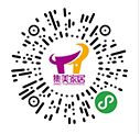 万券齐发等您来，集美家居放大招