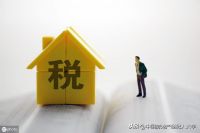 买“多大房子”才划算？后悔自己知道晚了