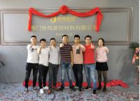 访厦门骅风装饰材料有限公司总经理方明森