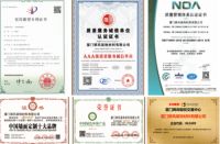 访厦门骅风装饰材料有限公司总经理方明森