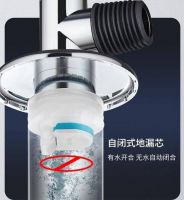洗衣机溢水怎么办？一招就能解决