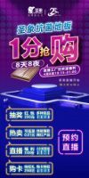 全方位识别抗菌木地板的秘籍，就在这里！