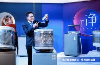 洗衣机杀菌全靠高温？海尔洗衣机：一蒸二洗三直驱全搞定