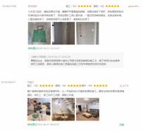用教育行业装修标准做家装 恒泰兴装饰“生财有道”