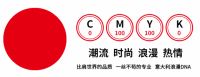 启动新VI，ROCO劳卡全屋定制时尚归来，全新以待