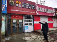 焦点 | 临街商铺突变D级危房 业主发问：“谁替我们申请的鉴定？”