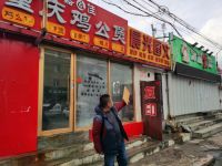 焦点 | 临街商铺突变D级危房 业主发问：“谁替我们申请的鉴定？”