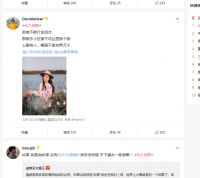 “光之诗歌”成热门话题， Jya美学家电获网友