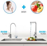 老板厨房中央净水机JV331，中国全厨房饮用水健康管家