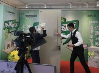 转型升级，赋能终端 | 兔宝宝环保行工厂直播圆满收官