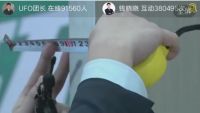 转型升级，赋能终端 | 兔宝宝环保行工厂直播圆满收官