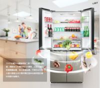 新品上市！516L大容量扎努西·伊莱克斯冰箱幸福指数爆棚